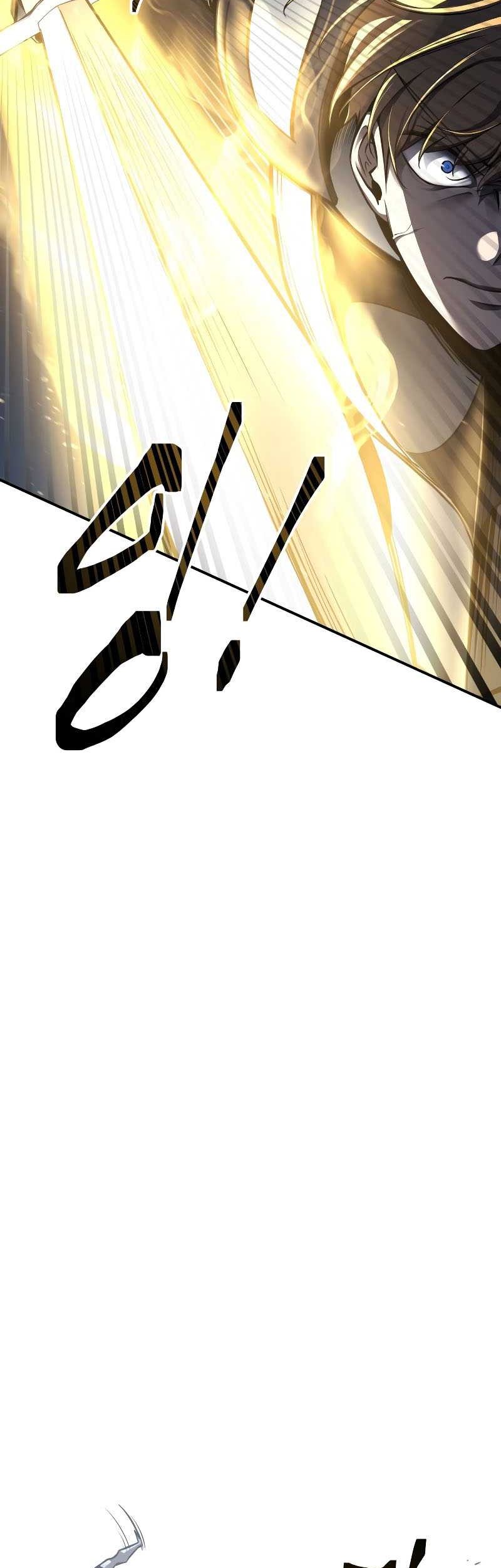Manga page 84