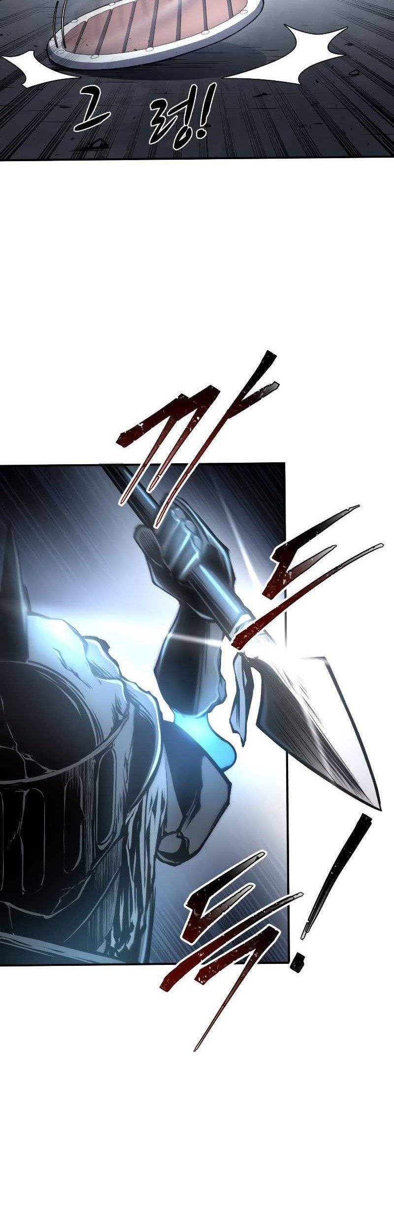 Manga page 33