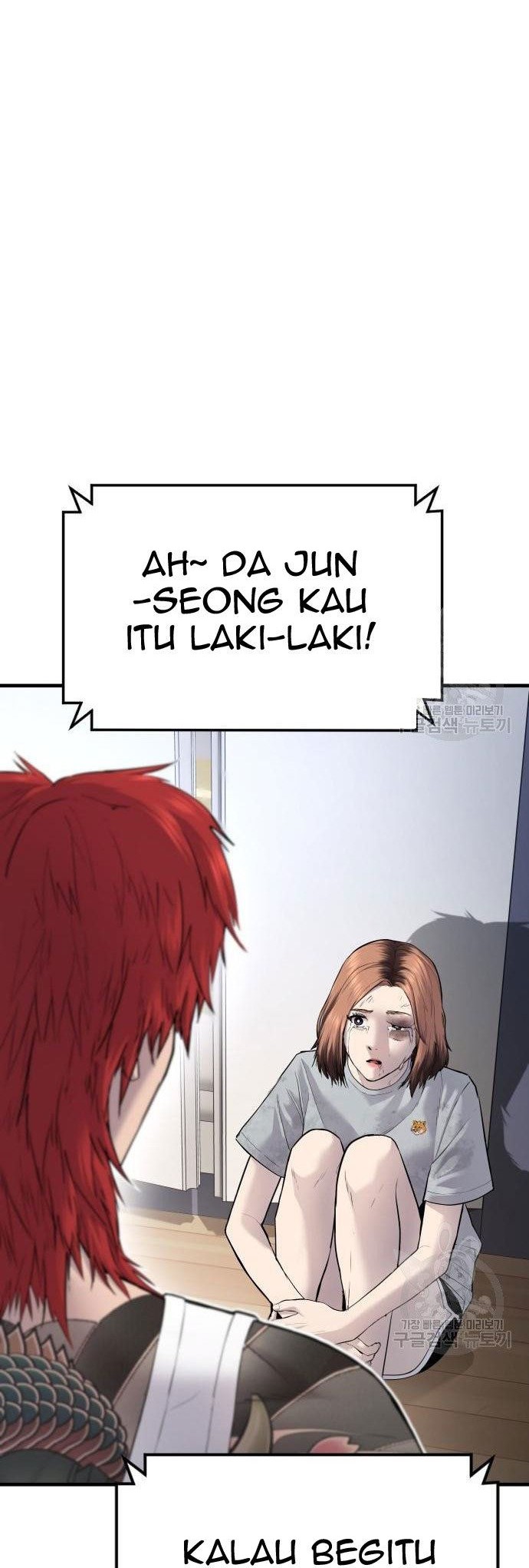 Manga page 22