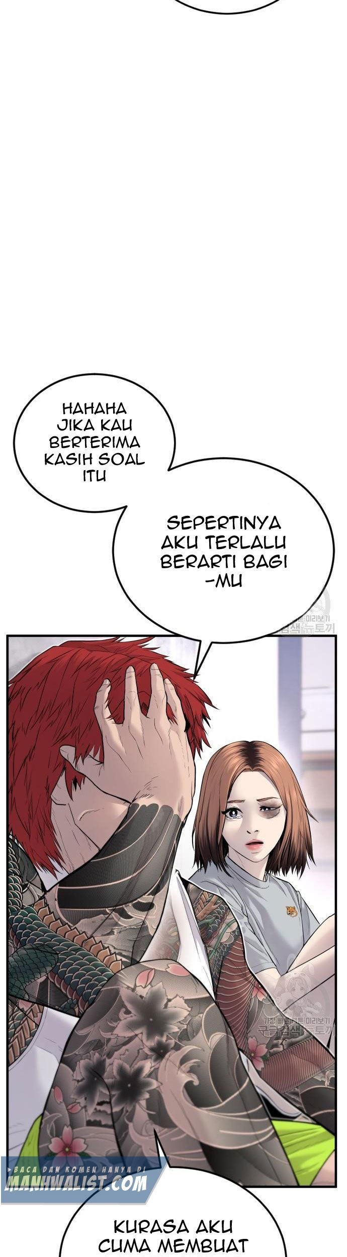 Manga page 29