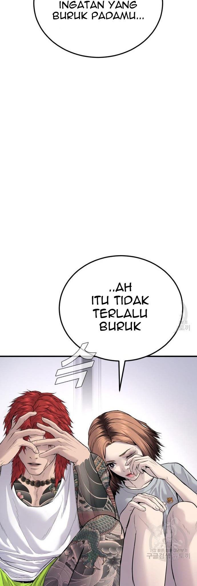 Manga page 30