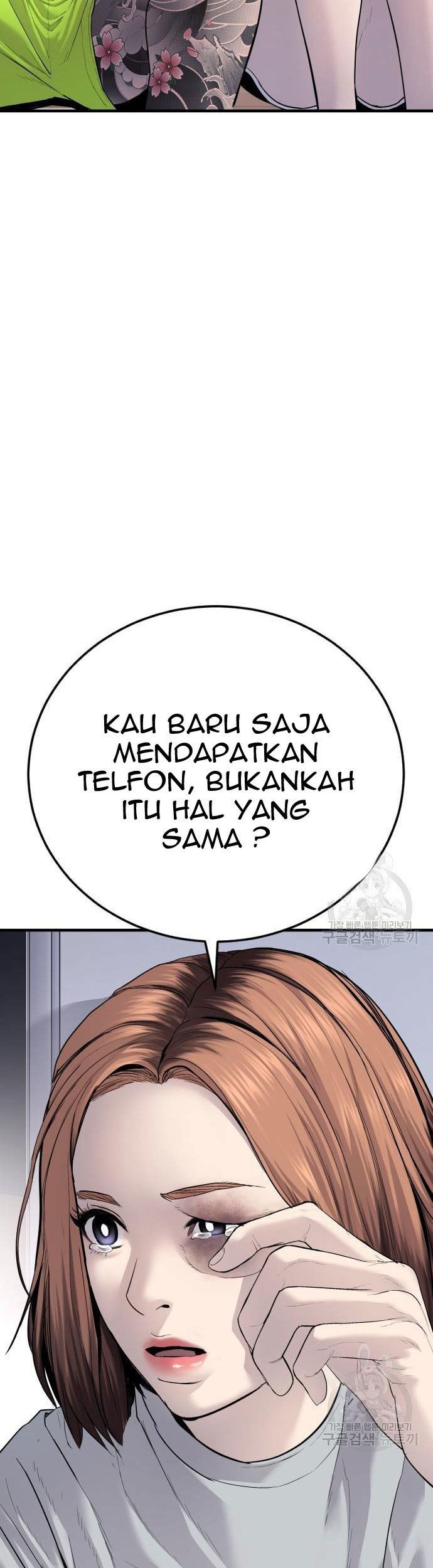 Manga page 31