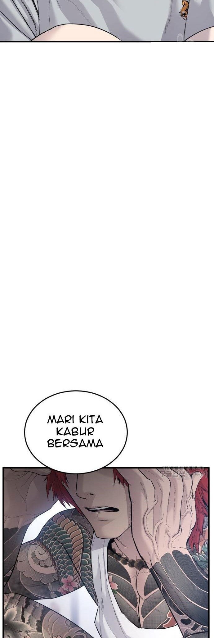 Manga page 32