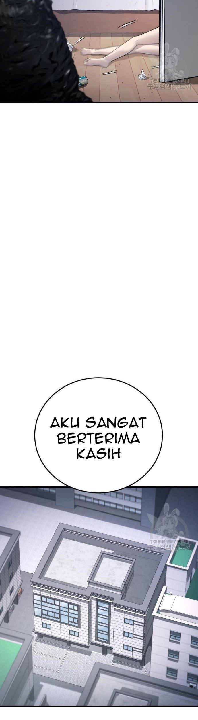 Manga page 41