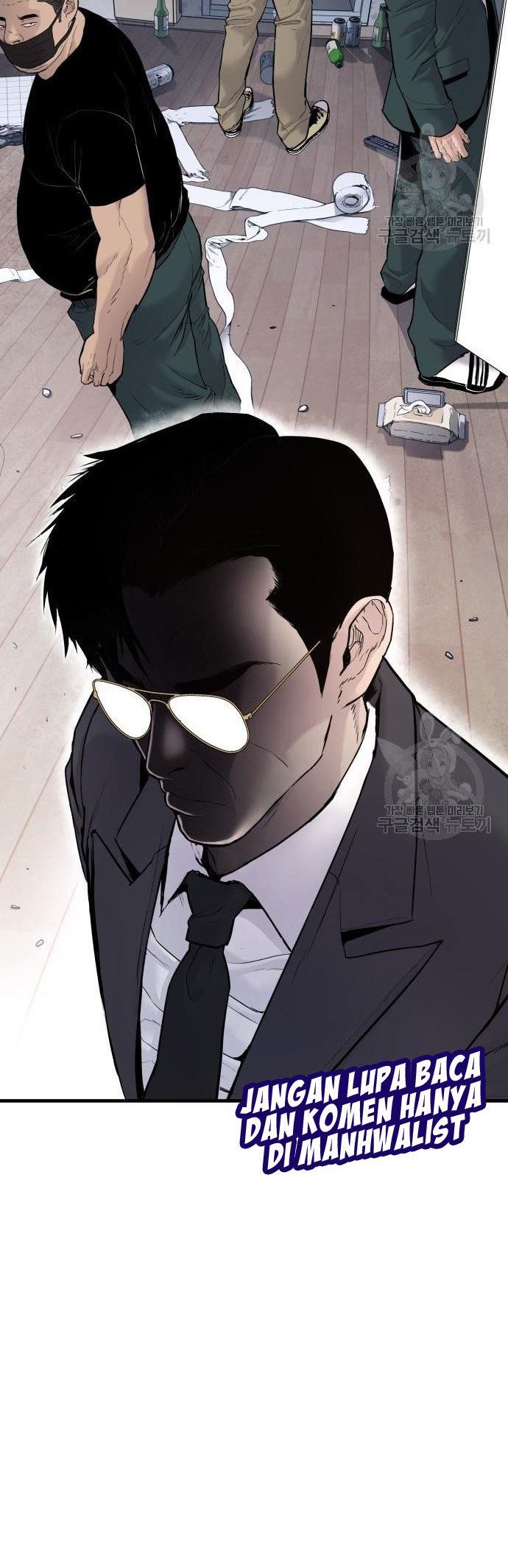 Manga page 46