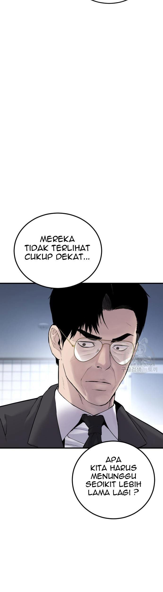 Manga page 49