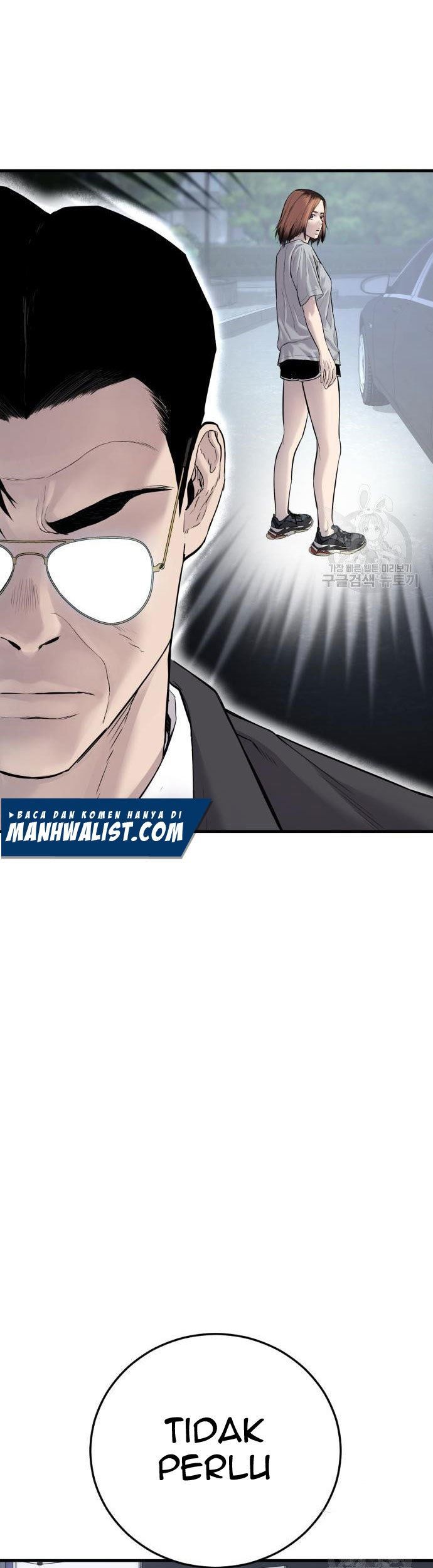 Manga page 51