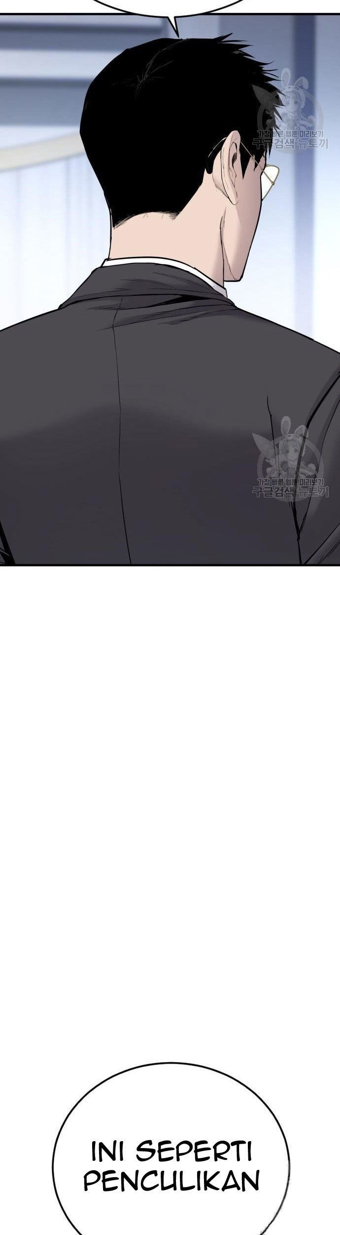 Manga page 53