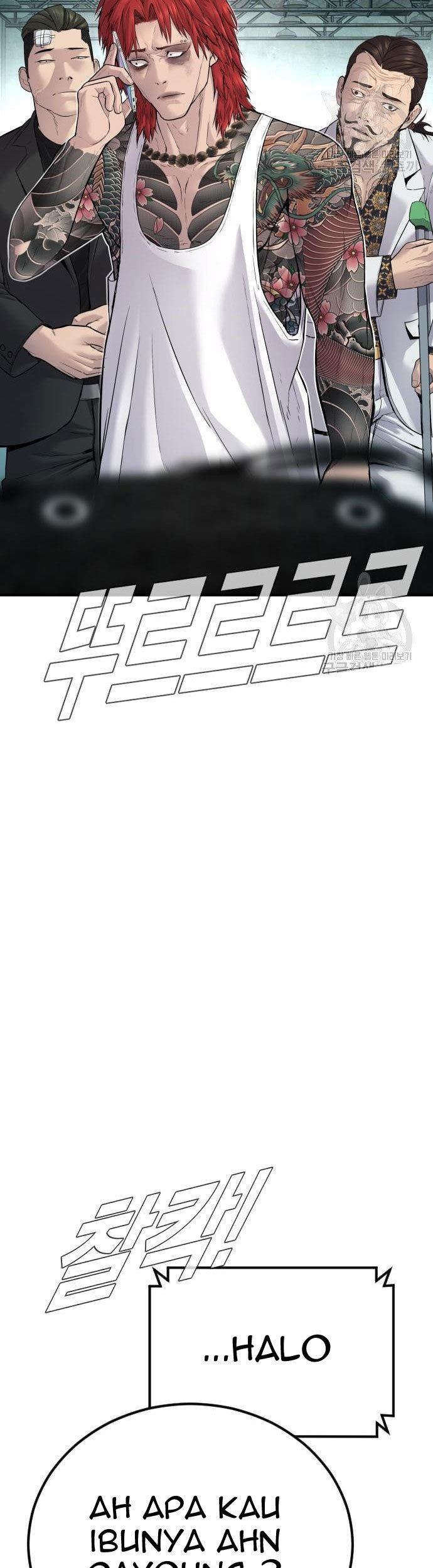 Manga page 55