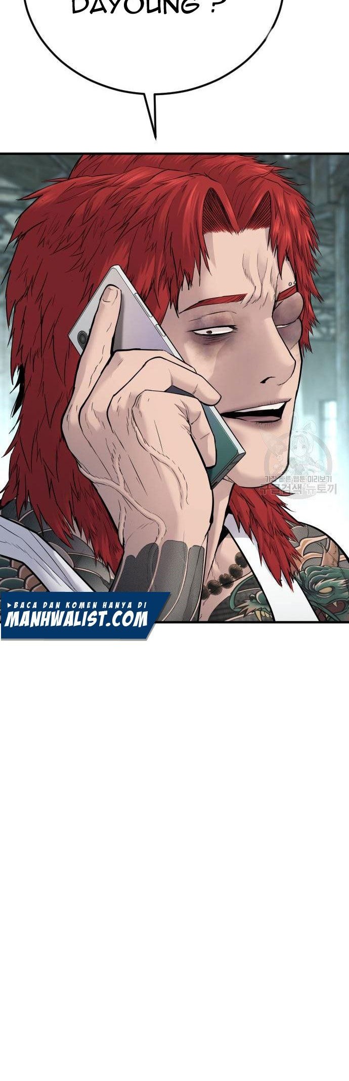 Manga page 56