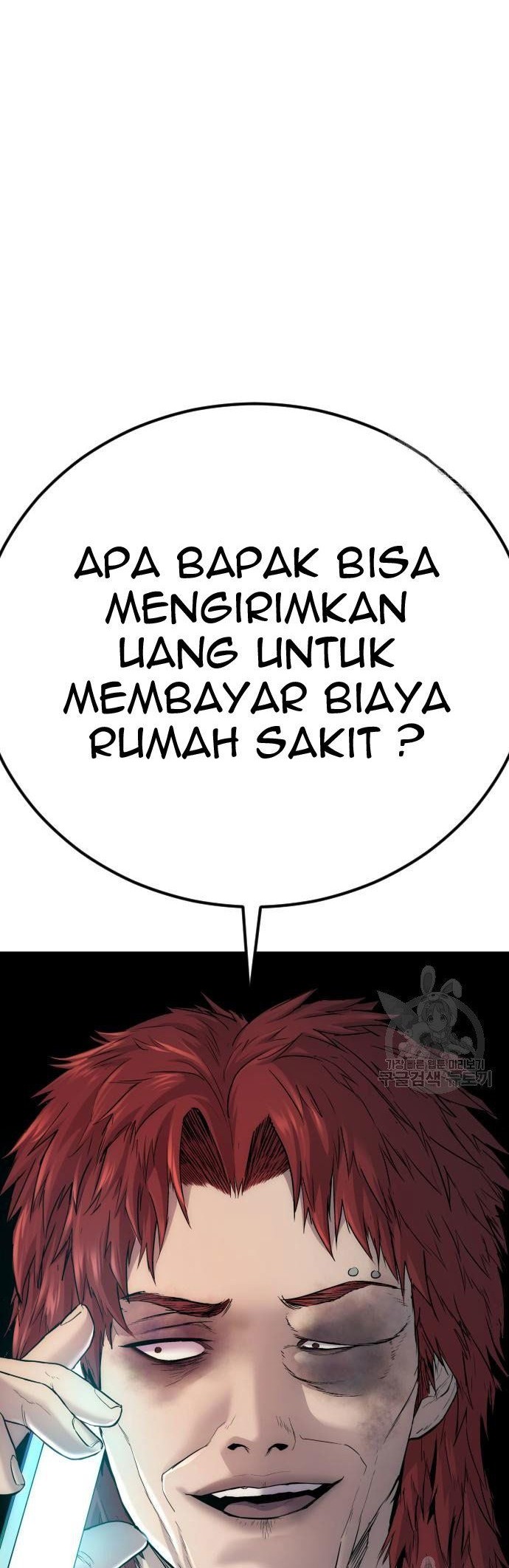 Manga page 62