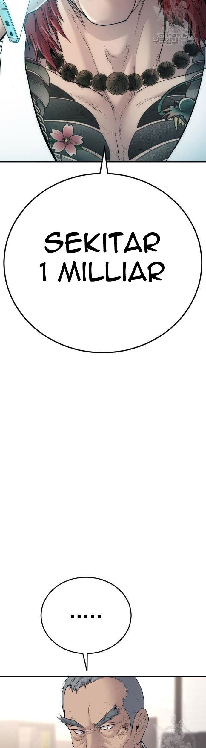 Manga page 63