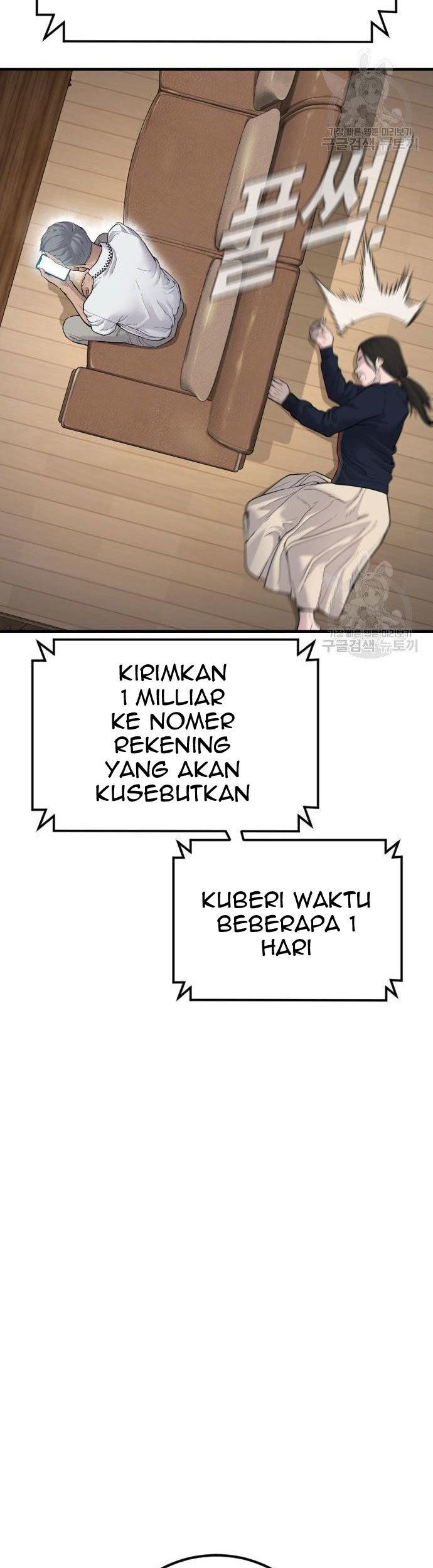 Manga page 67
