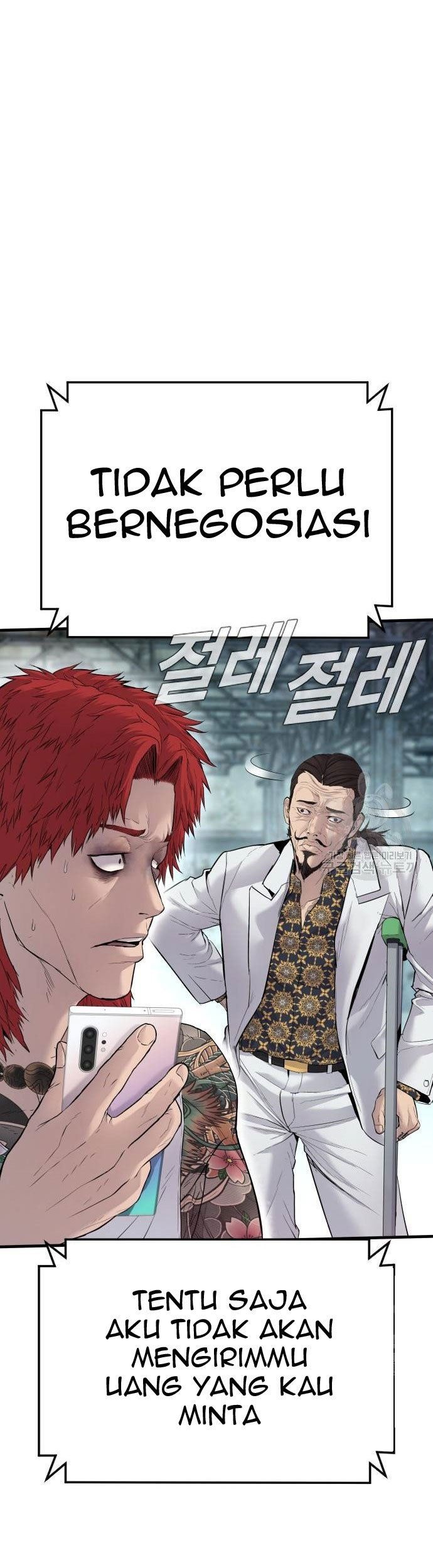 Manga page 71