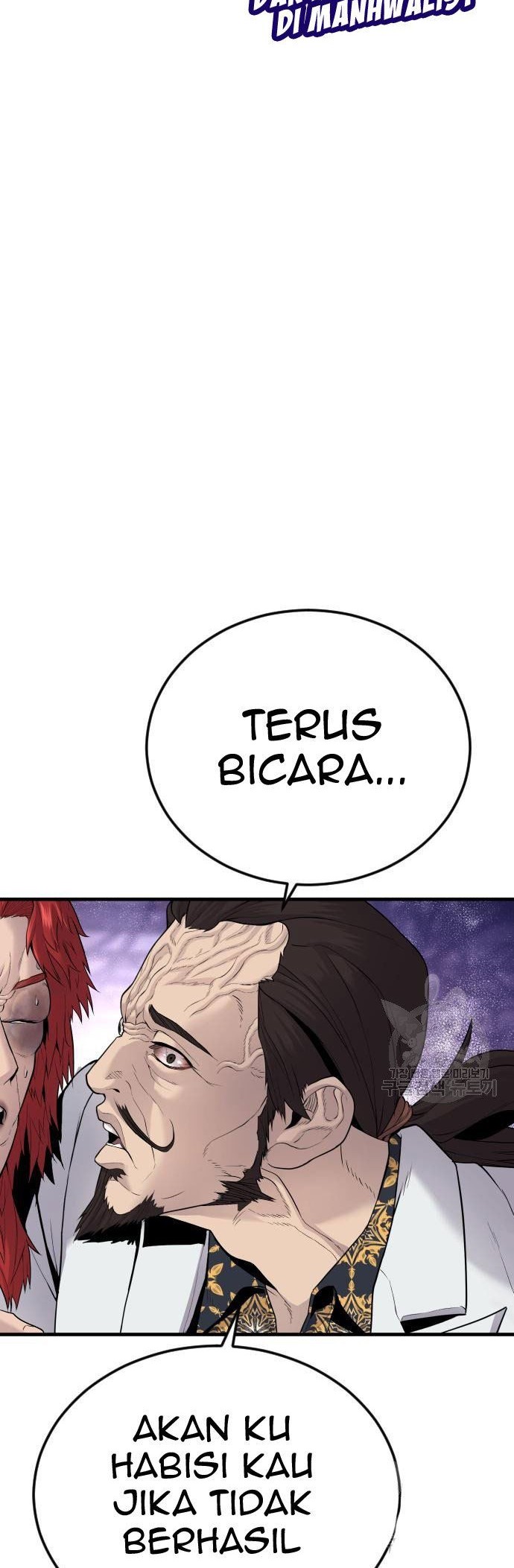 Manga page 74