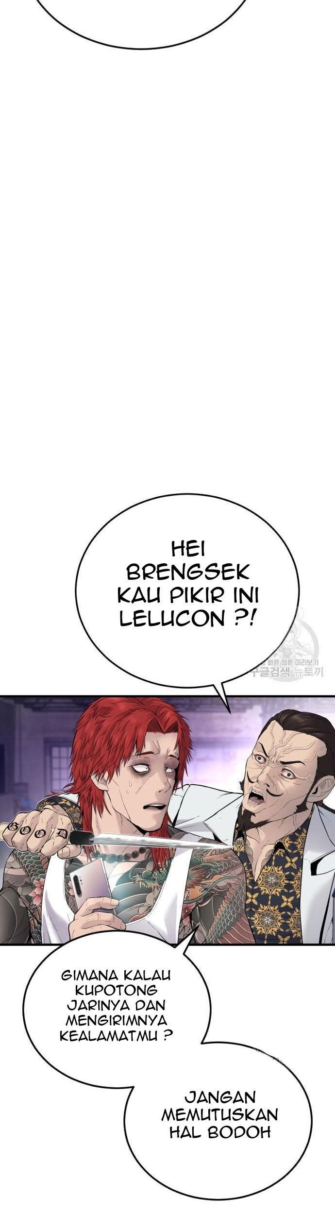 Manga page 75