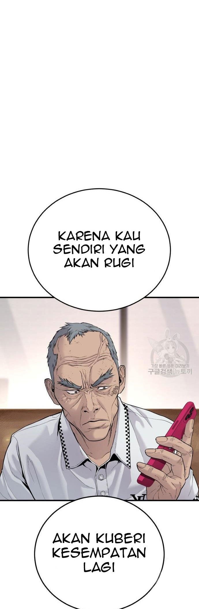 Manga page 76