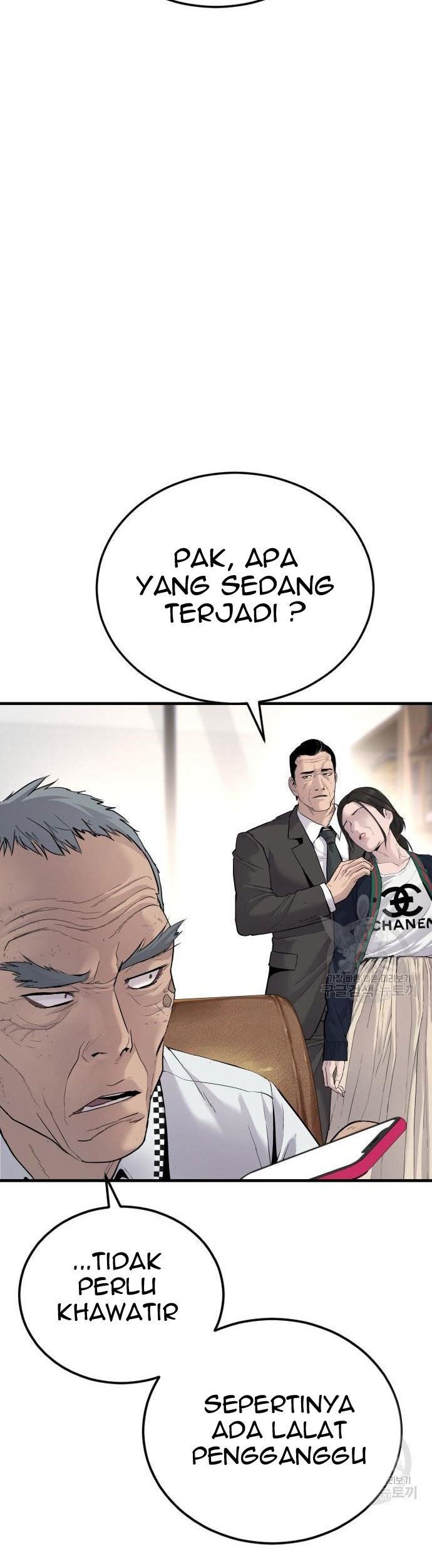 Manga page 77