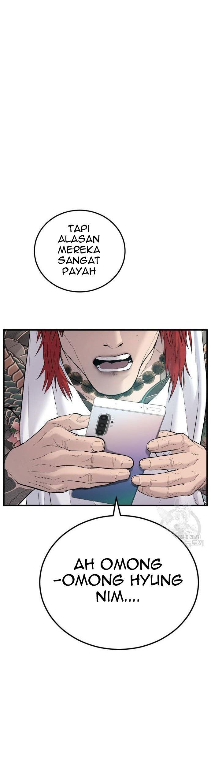 Manga page 79