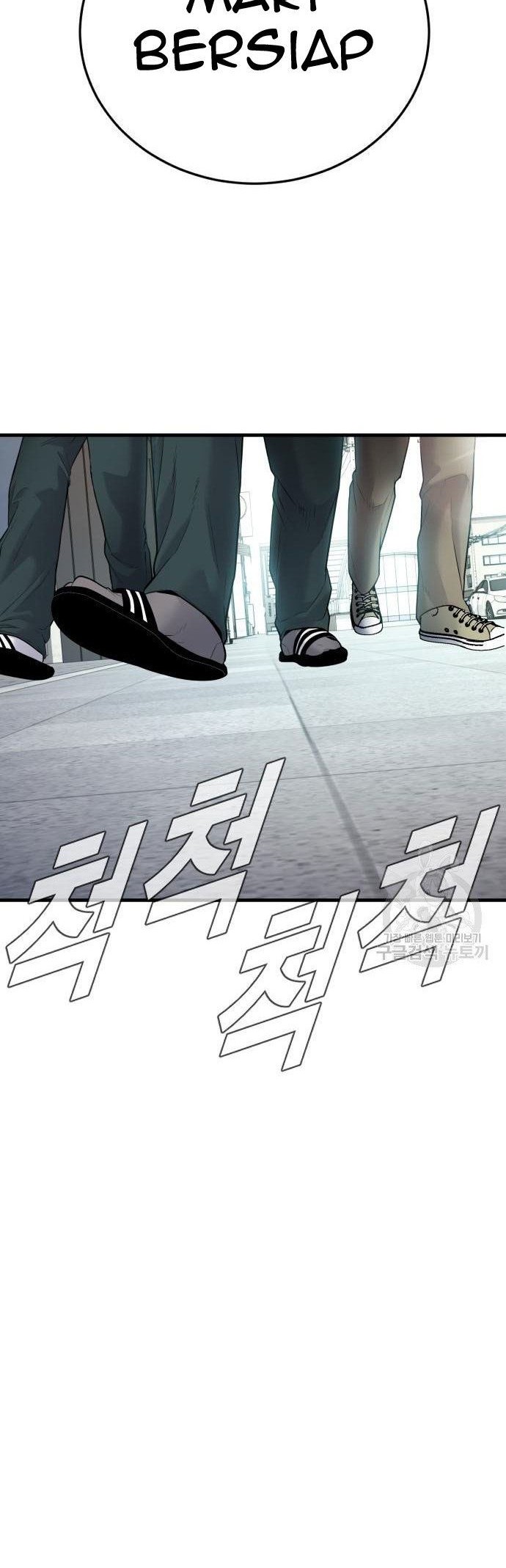 Manga page 96