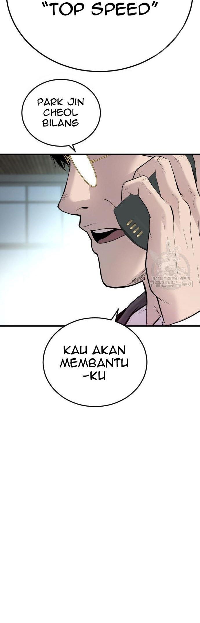 Manga page 102