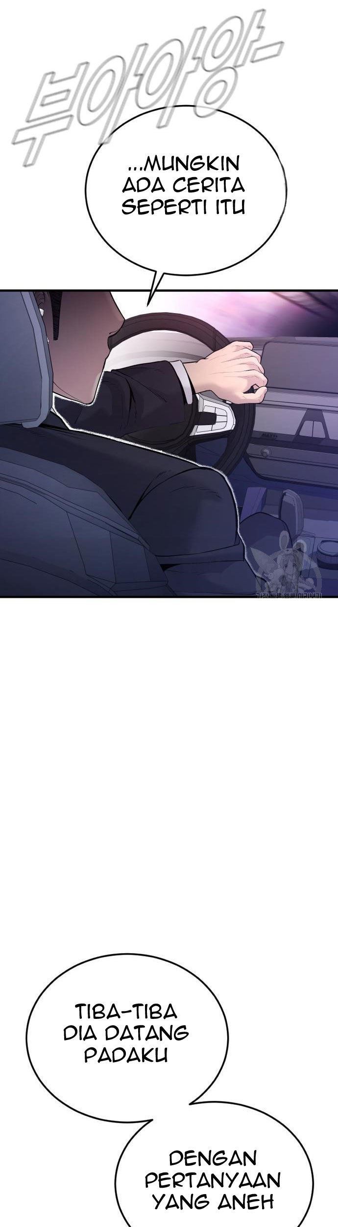Manga page 103