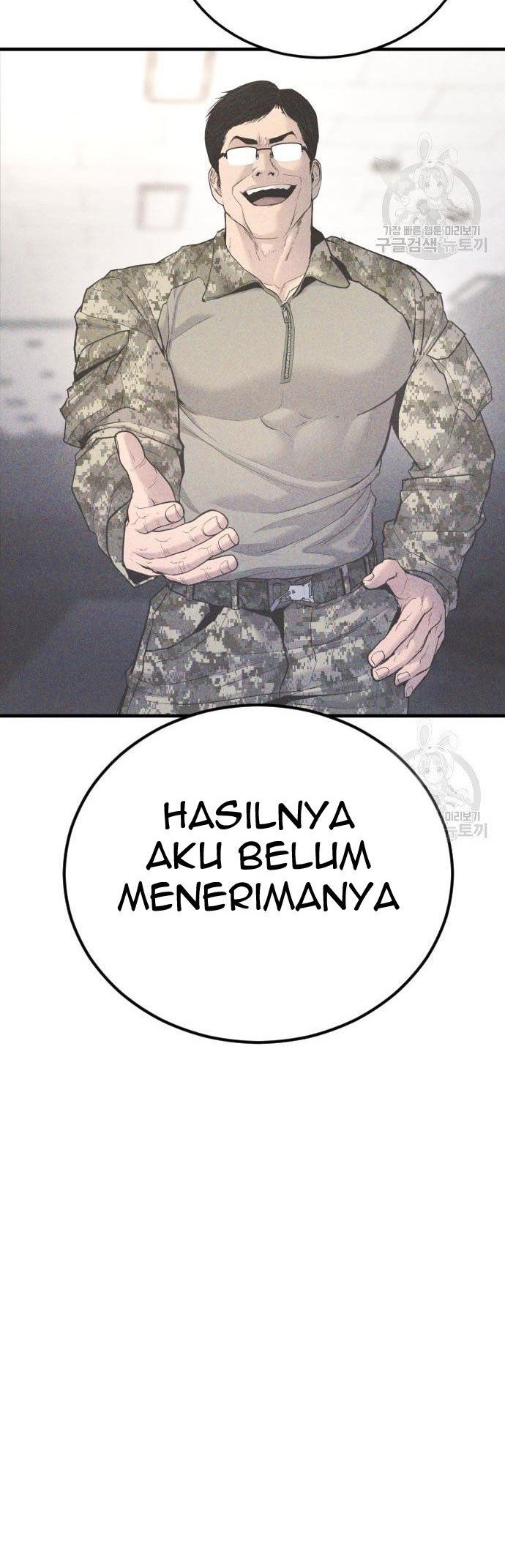 Manga page 104