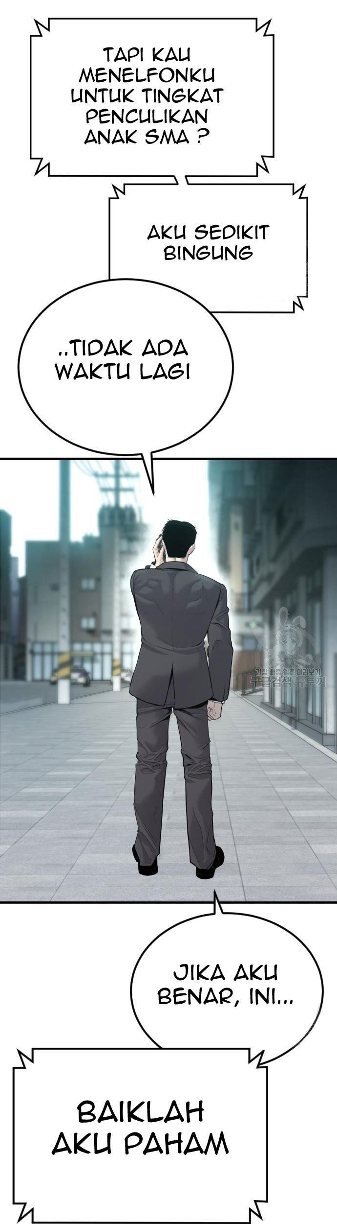 Manga page 105