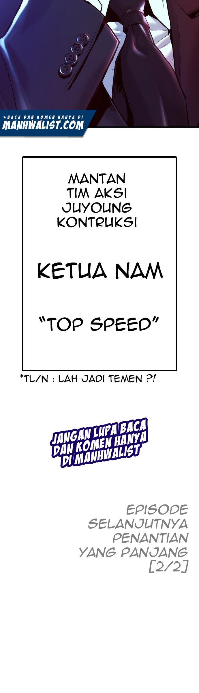 Manga page 109