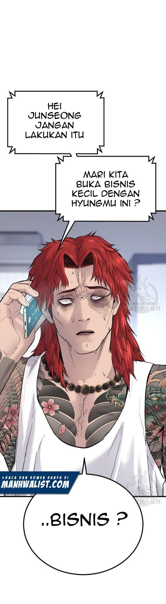 Manga page 17