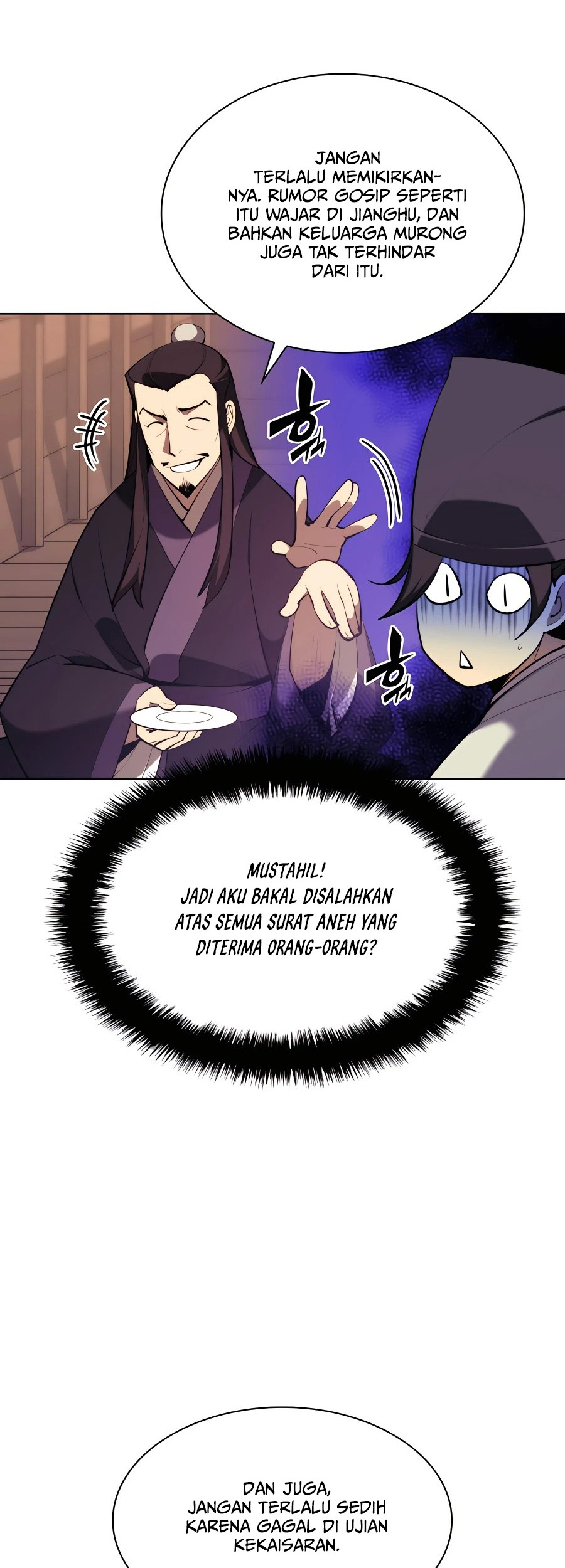 Manga page 27