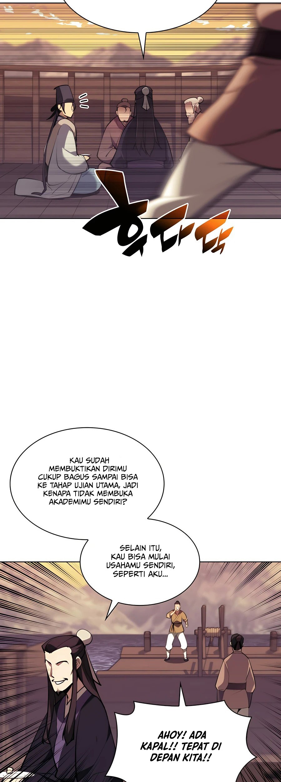 Manga page 28