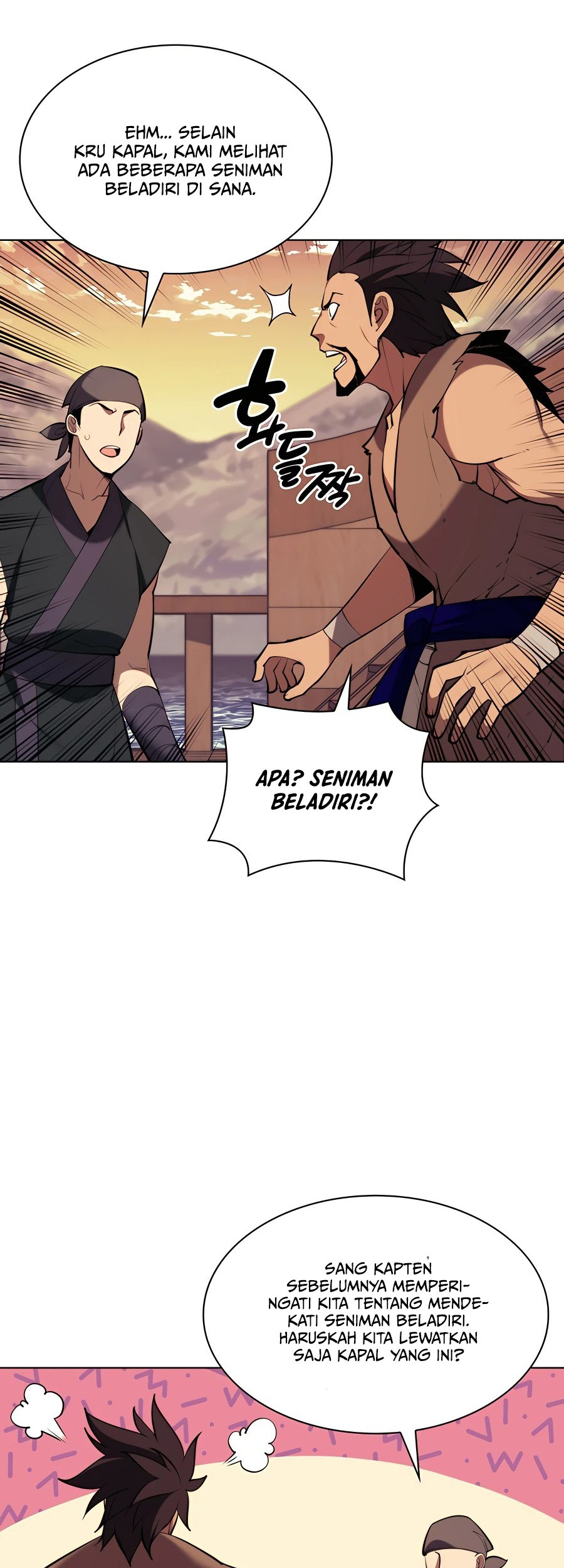 Manga page 36