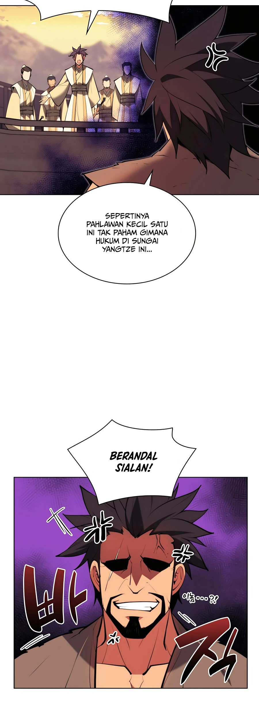 Manga page 48