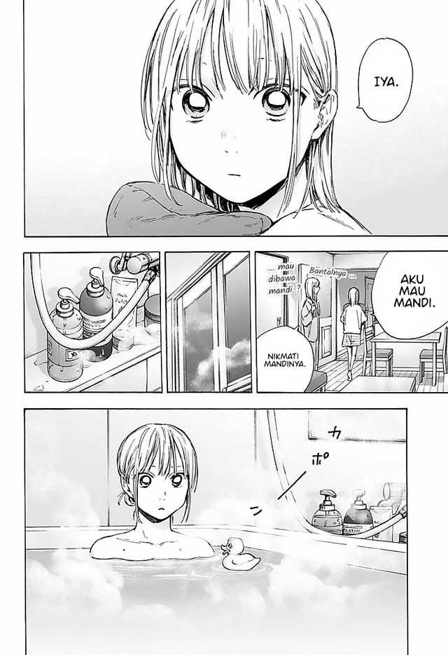 Manga page 15