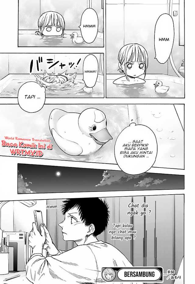 Manga page 20