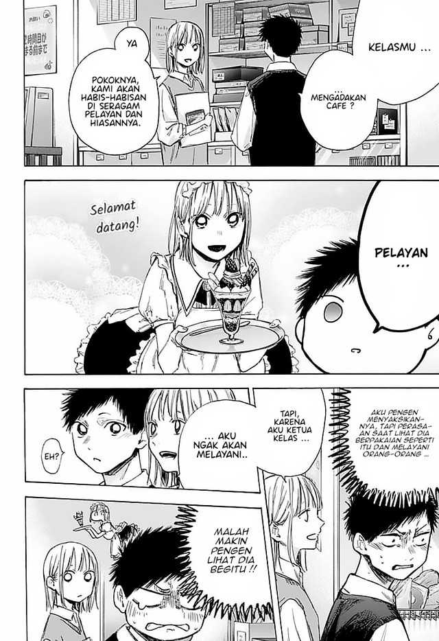 Manga page 9