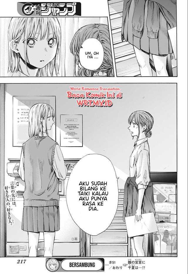 Manga page 20