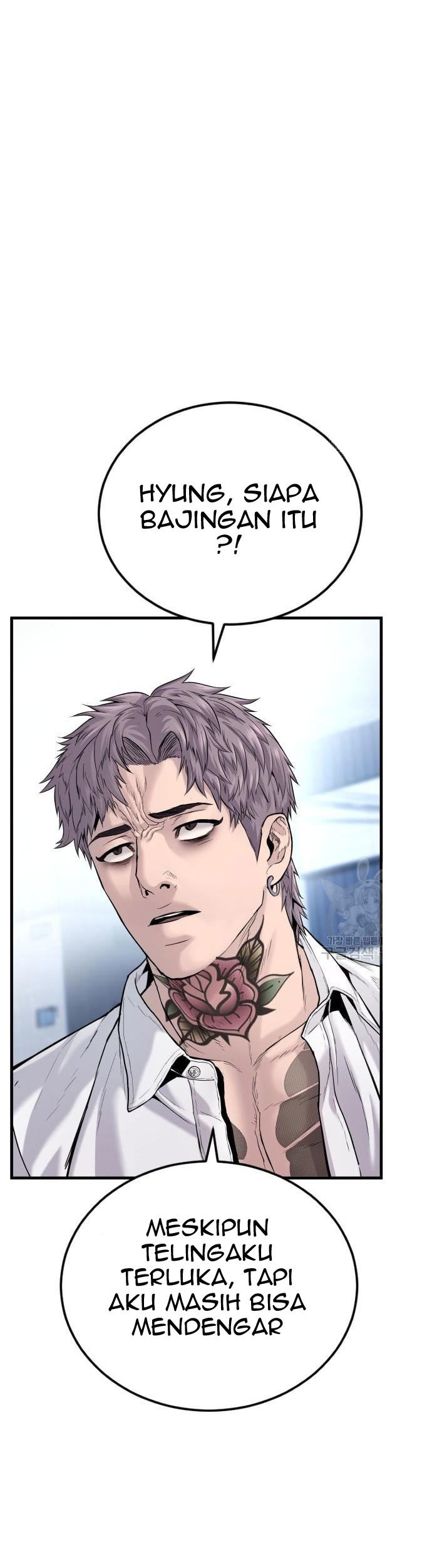 Manga page 31