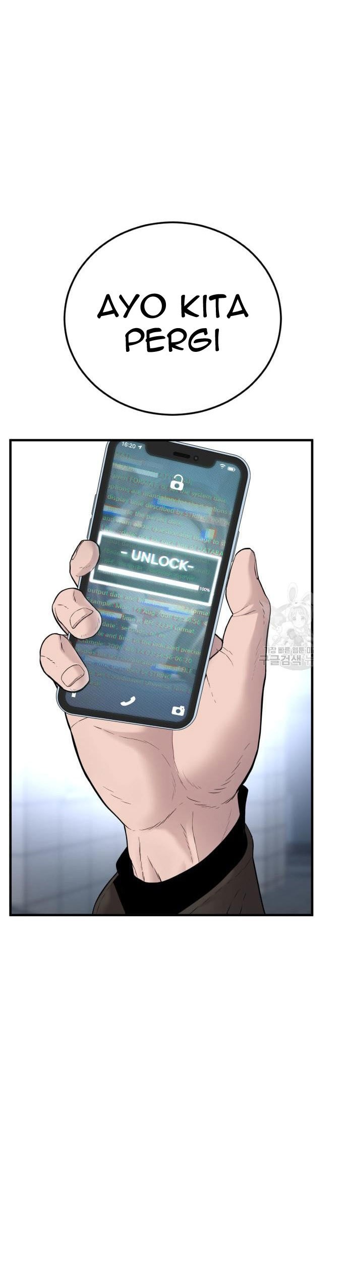 Manga page 35