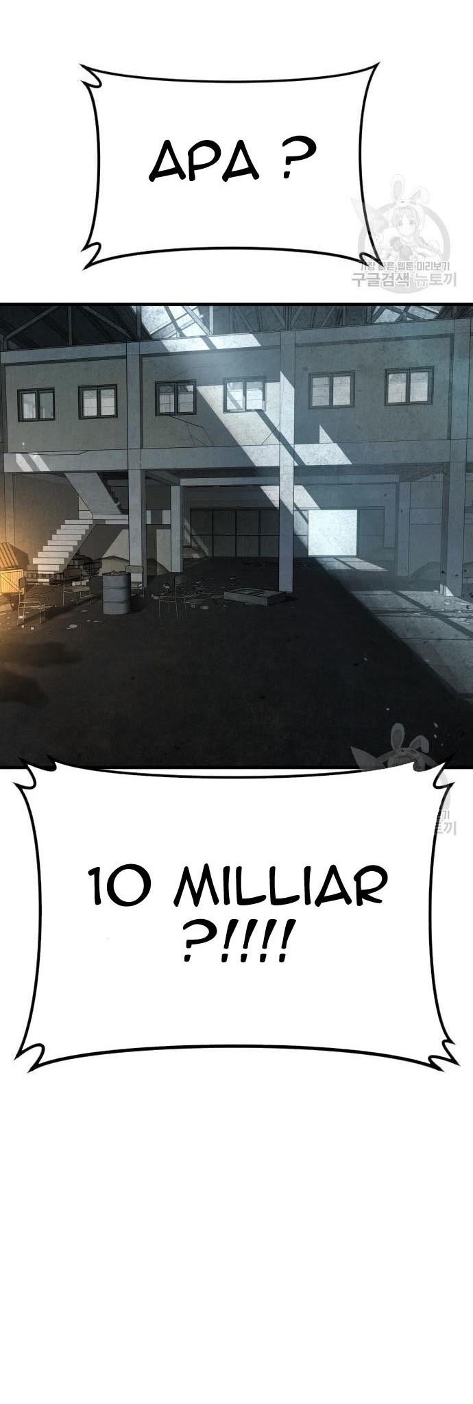 Manga page 36