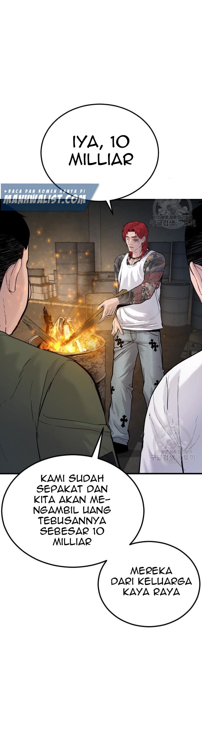 Manga page 37
