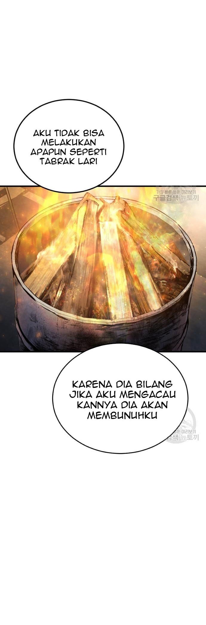 Manga page 38