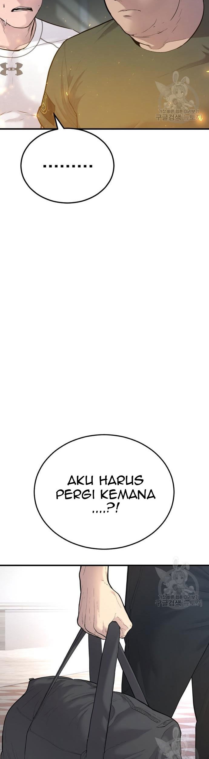 Manga page 41