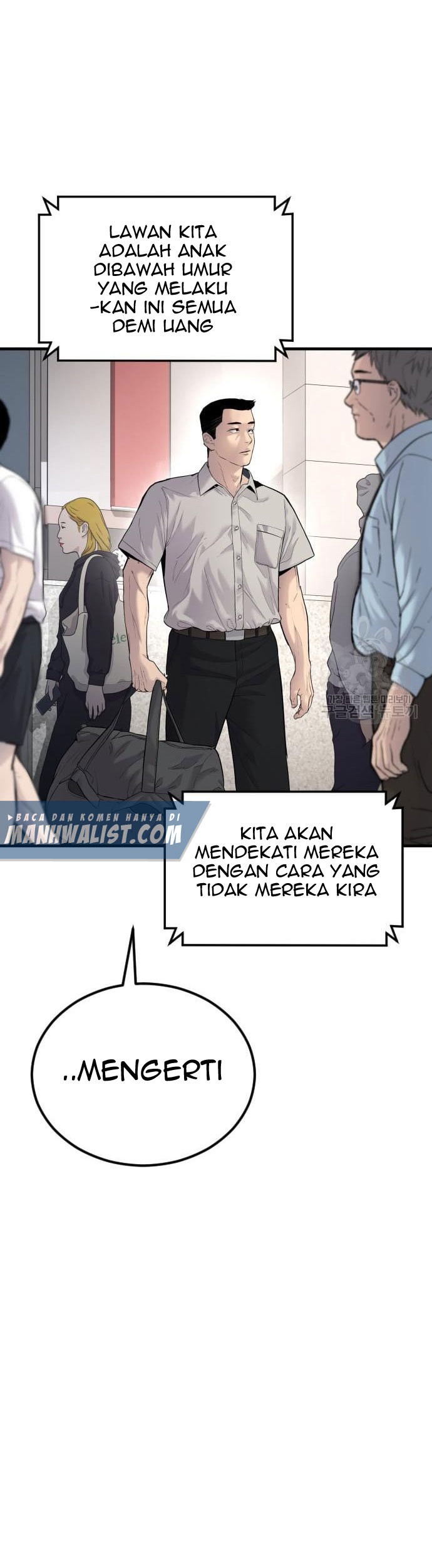Manga page 45