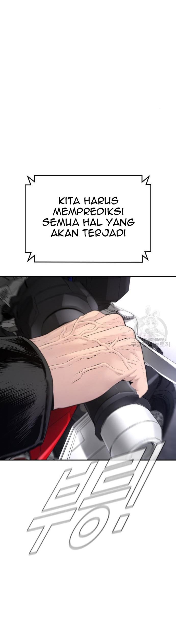 Manga page 47