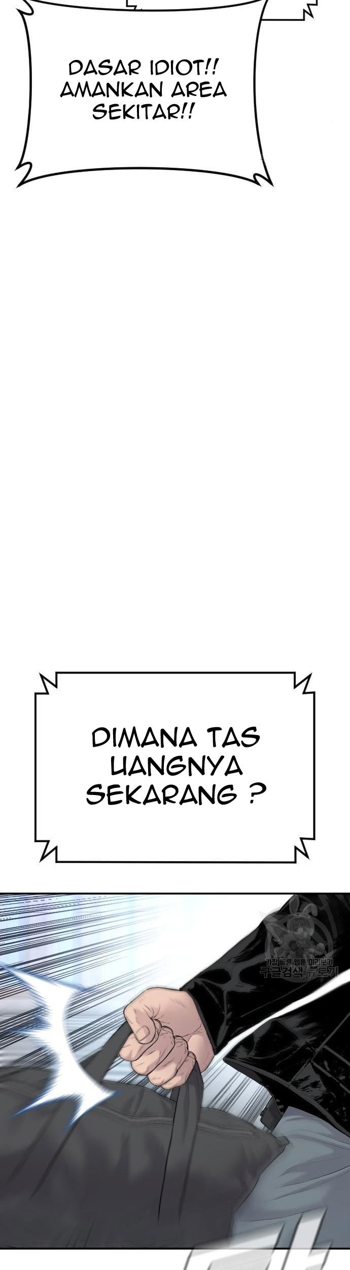Manga page 55