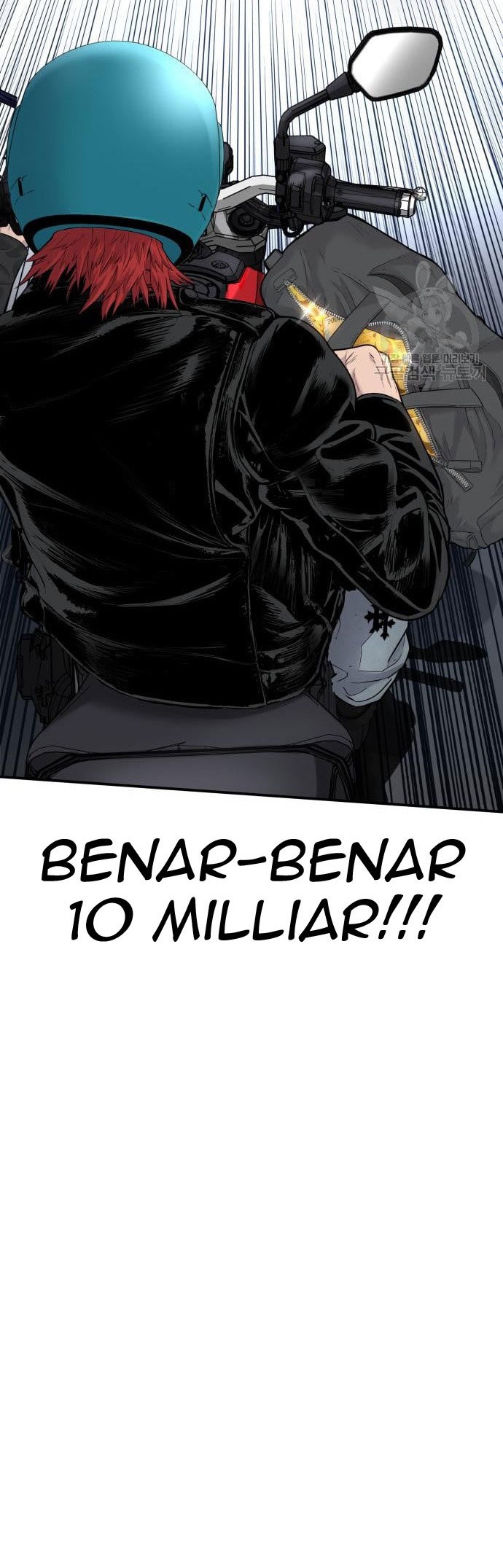 Manga page 60