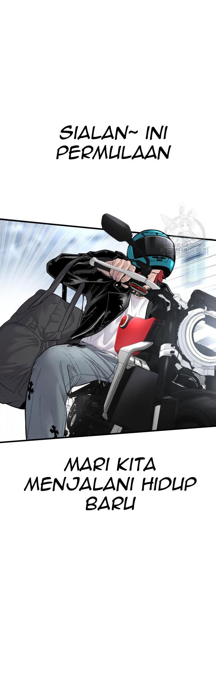 Manga page 64