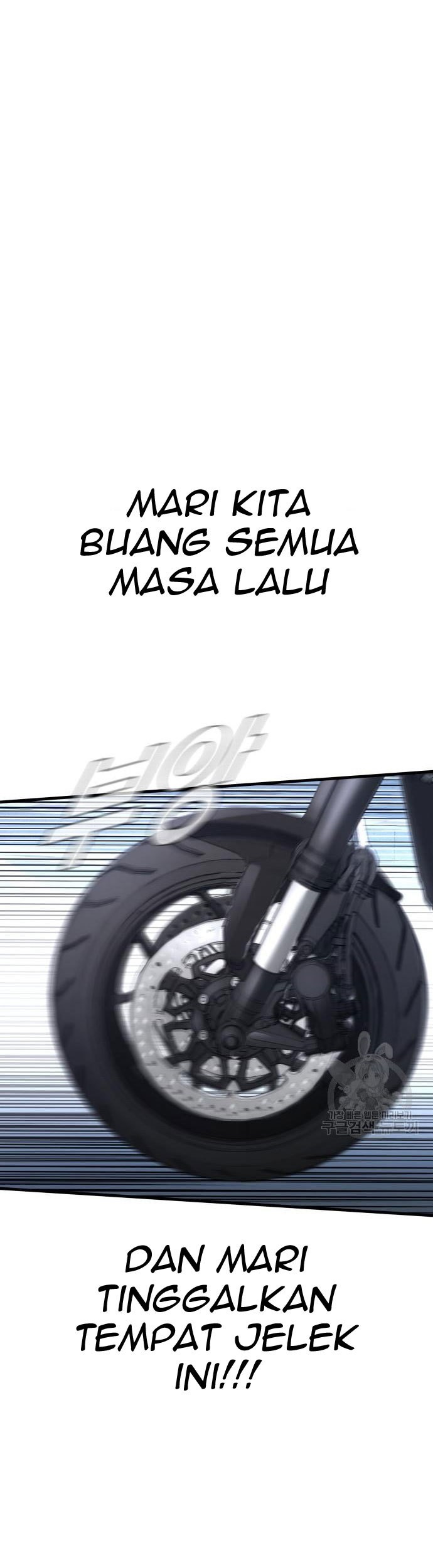 Manga page 65